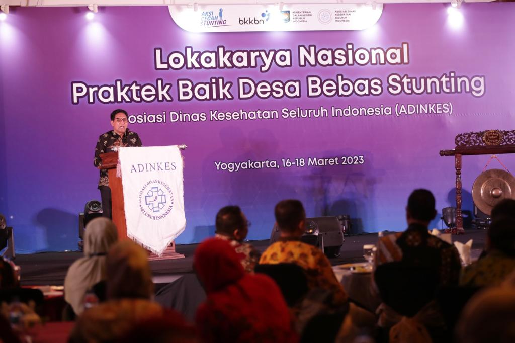 Abdul Halim Iskandar, pada Lokakarya Nasional Praktik Baik di Desa Tanpa Deformasi di Bantul Daerah Istimewa Yogyakarta pada Jumat 17 Maret 2023.